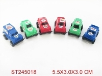 ST245018 - 回力车仔6款三色混装