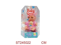 ST245022 - 8INCH DOLL