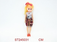 ST245031 - 14" DOLL
