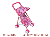 ST245045 - TROLLEY