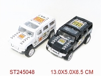 ST245048 - 三色混装惯性车
