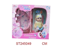 ST245049 - DOLL WITH TROLLERY