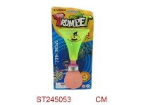 ST245053 - bugle