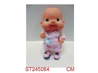 ST245064 - MUSIC BOX