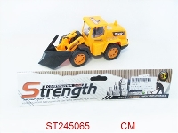 ST245065 - 惯性工程车（4款混装）