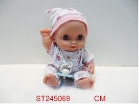 ST245069 - MUSIC BOX