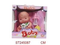 ST245087 - 8INCH DOLL