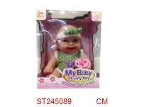 ST245089 - DOLL