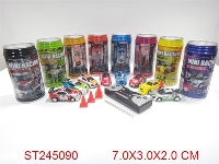 ST245090 - 1:16 R/C MINI CAR