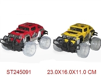 ST245091 - 1:18 4W R/C CROSS-COUNTRY CAR WITH LIGHT