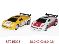 ST245093 - 1:24 4W R/C RACING CAR