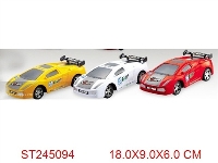 ST245094 - 1:24 4W R/C RACING CAR(NOT INCLUDED BATTERY)