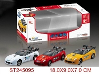 ST245095 - 1:24 4W R/C RACING CAR(NOT INCLUDED BATTERY)
