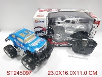 ST245097 - 1:18 4W R/C CROSS-COUNTRY CAR WITH LIGHT(NOT INCLUDED BATTERY)