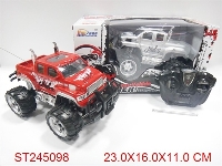 ST245098 - 1:18 4W R/C CROSS-COUNTRY CAR WITH LIGHT(NOT INCLUDED BATTERY)