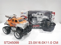 ST245099 - 1:18 4W R/C CROSS-COUNTRY CAR WITH LIGHT(NOT INCLUDED BATTERY)