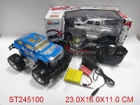ST245100 - 1:18 4W R/C CROSS-COUNTRY CAR WITH LIGHT(INCLUDED BATTERY)