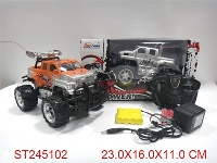 ST245102 - 1:18 4W R/C CROSS-COUNTRY CAR WITH LIGHT(INCLUDED BATTERY)