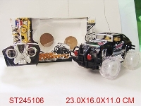 ST245106 - 1:18 4W R/C CROSS-COUNTRY CAR WITH LIGHT