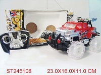 ST245108 - 1:18 4W R/C CROSS-COUNTRY CAR WITH LIGHT