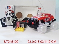 ST245109 - 1:18 4W R/C CROSS-COUNTRY CAR WITH LIGHT