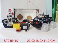 ST245110 - 1:18 4W R/C CROSS-COUNTRY CAR WITH LIGHT