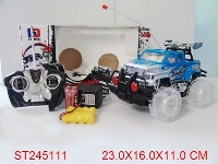 ST245111 - 1:18 4W R/C CROSS-COUNTRY CAR WITH LIGHT