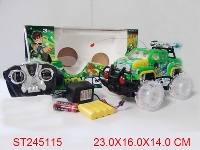 ST245115 - 1:18 BEN10 4W R/C CROSS-COUNTRY CAR WITH LIGHT