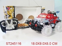 ST245116 - 1:24 2W R/C CAR