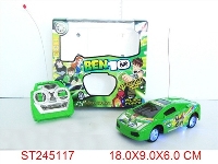ST245117 - 1:24 BEN10 4W R/C CAR