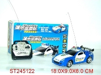 ST245122 - 1:24 4W R/C CAR