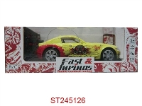 ST245126 - 4/W R/C CAR WITH LIGHT