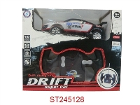 ST245128 - 4/W R/C CAR