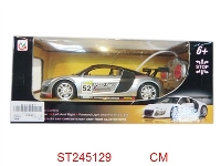 ST245129 - 1：18 4/W R/C CAR