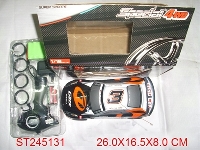 ST245131 - 1:18 4W R/C SPEED CAR(INCLUDED BATTERY)