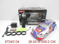 ST245134 - 1:18 4W R/C SPEED CAR(INCLUDED BATTERY)