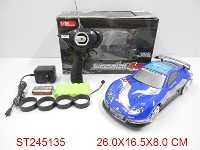 ST245135 - 1:18 4W R/C SPEED CAR(INCLUDED BATTERY)