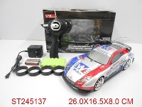 ST245137 - 1:18 4W R/C SPEED CAR(INCLUDED BATTERY)