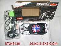 ST245139 - 1:18 4W R/C SPEED CAR(INCLUDED BATTERY)