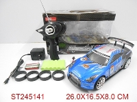 ST245141 - 1:18 4W R/C SPEED CAR(INCLUDED BATTERY)