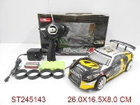 ST245143 - 1:18 4W R/C SPEED CAR(INCLUDED BATTERY)