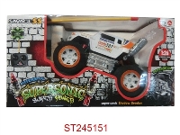 ST245151 - 4W R/C CROSS-COUNTRY CAR(NOT INCLUDED BATTERY)