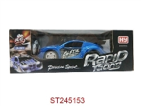 ST245153 - 4 WAY R/C CAR