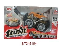 ST245154 - R/C STUNT CAR(INCLUDED BATTERY)