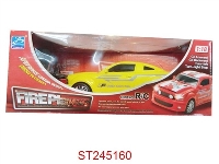 ST245160 - 4W R/C CAR