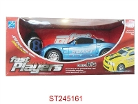 ST245161 - 2W R/C CAR