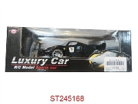 ST245168 - 4W R/C CAR(INCLUDED BATTERY)