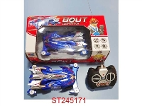 ST245171 - 4W R/C CAR WITH LIGHT