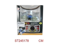 ST245178 - R/C CAR