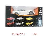 ST245179 - 4 WAY R/C CAR